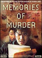 Movie poster: Memories of Murder