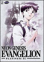 Poster: Neon Genesis Evangelion