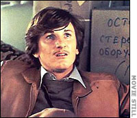 Christopher Boyce & Andrew Daulton Lee