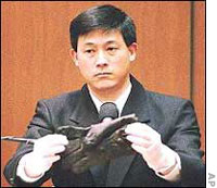 Dennis Fung, LAPD criminalist