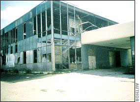 The Platinum Club, after damage from Hurricane Katrina