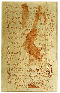 The second Jack the Ripper communication,  the 'Saucy Jacky' postcard of 1 October 1888
