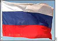 Russian flag